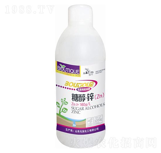 優(yōu)質有機鋅肥-糖醇·鋅-祖瑪-允發(fā)化工