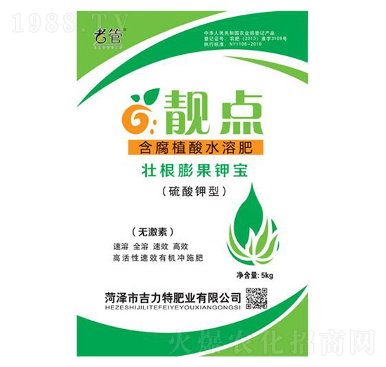 靚點壯根膨果鉀寶-吉力特肥業(yè)