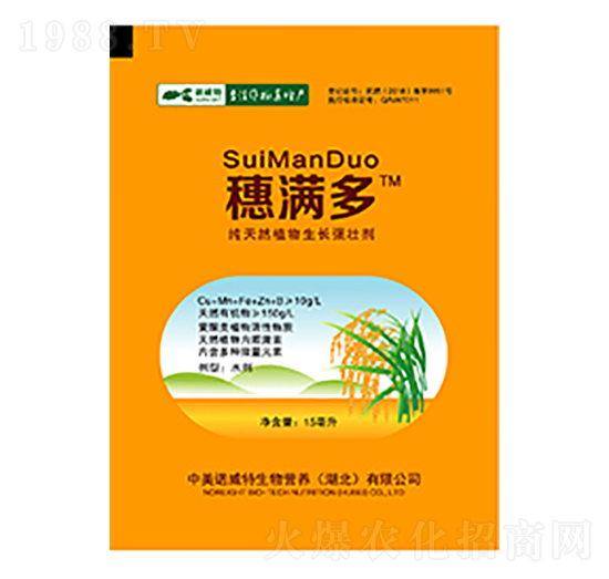 ��M��-����(li��n)��