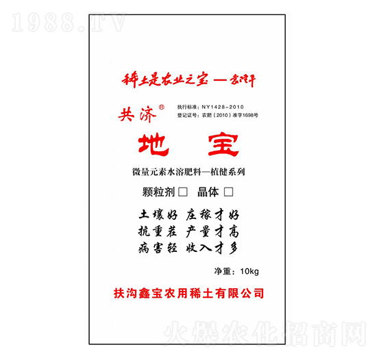 �،�΢��Ԫ��ˮ�ܷ���-�Ό�