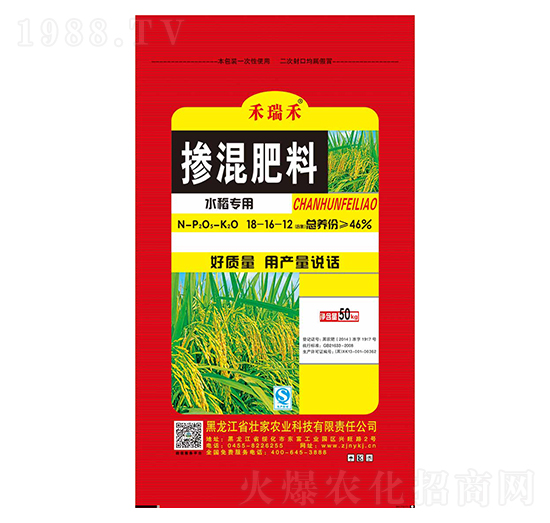 ˮ�����Ó������18-16-12-�����-�Ѽ�