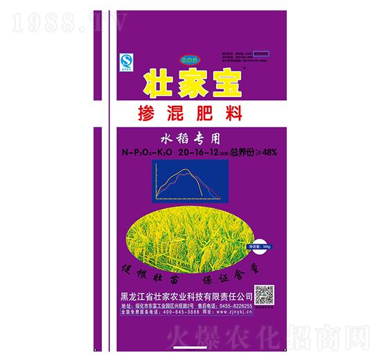 ˮ�����Ó������20-16-12-�Ѽ�