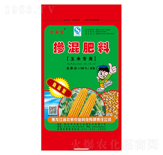 ���׌�(zhu��n)�Ó������25-12-13-�Ѽ�