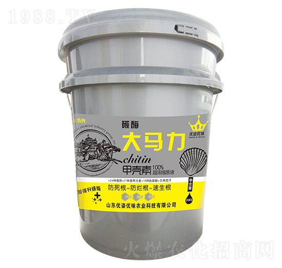 �ך��س���sԭҺ-̼ø���R��-��(y��u)�˃�(y��u)ζ