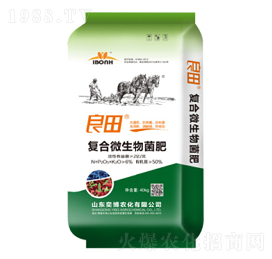 復(fù)合微生物菌肥-良田-奕博農(nóng)化