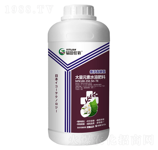 �Ҹ������ʹ���Ԫ��ˮ�ܷ���100-350-50+TE-������r(n��ng)