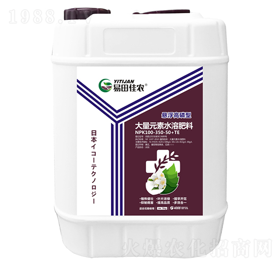 5kg�Ҹ������ʹ���Ԫ��ˮ�ܷ���100-350-50+TE-������r