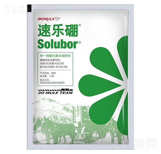 15g��һ΢��Ԫ�ط���-�٘���-�_(t��i)���r(n��ng)�Y