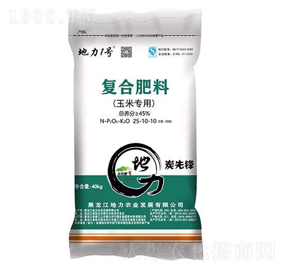 玉米專用復合肥料25-10-10-地力1號-地力農業(yè)