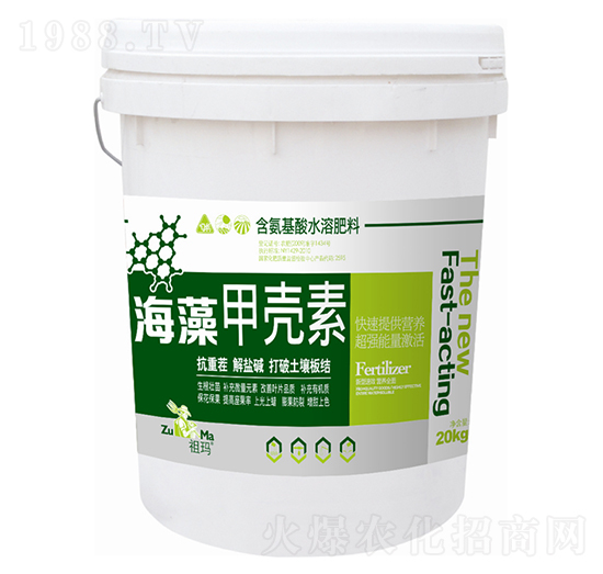 20kg����ך���-�欔-�ʰl(f��)����