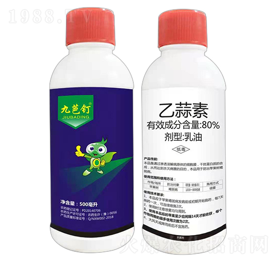 80%���������͡�500ml��-�Ű��-��(bi��o)���r(n��ng)��