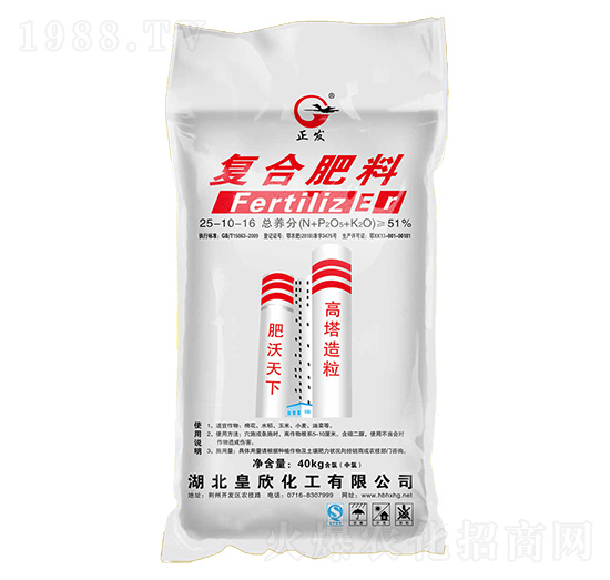 �ͺϷ�25-10-16-���l(f��)-��������