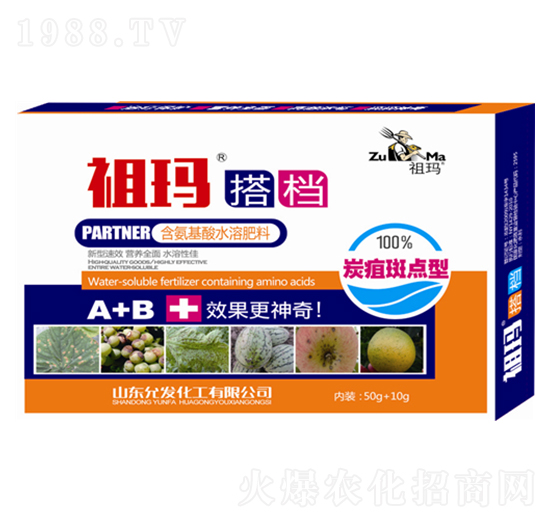 ̿�Ұ��c���ú�������ˮ�ܷ���-�欔��n-�ʰl(f��)����