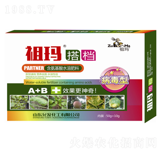 �������ú�������ˮ�ܷ���-�欔��n-�ʰl(f��)����