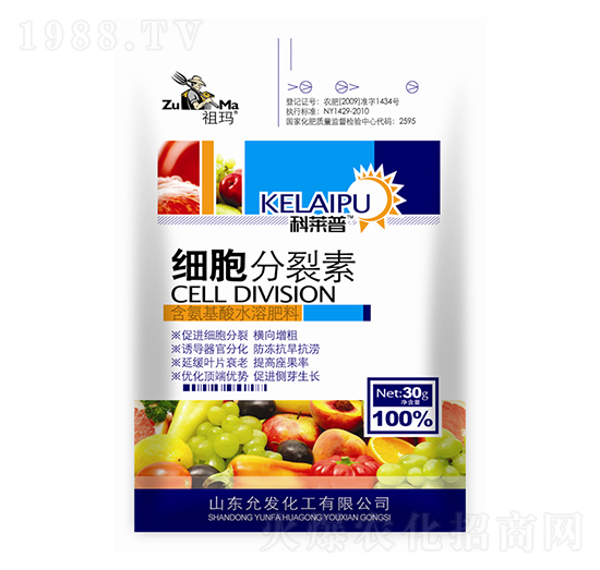 ���b����������-�欔-�ʰl(f��)����