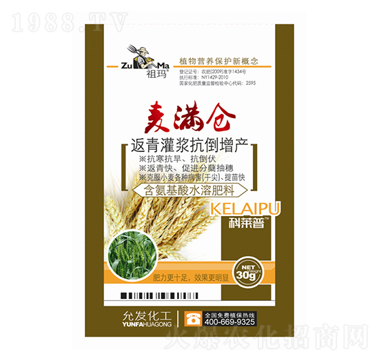 ���M�}(c��ng)-�欔-�ʰl(f��)����