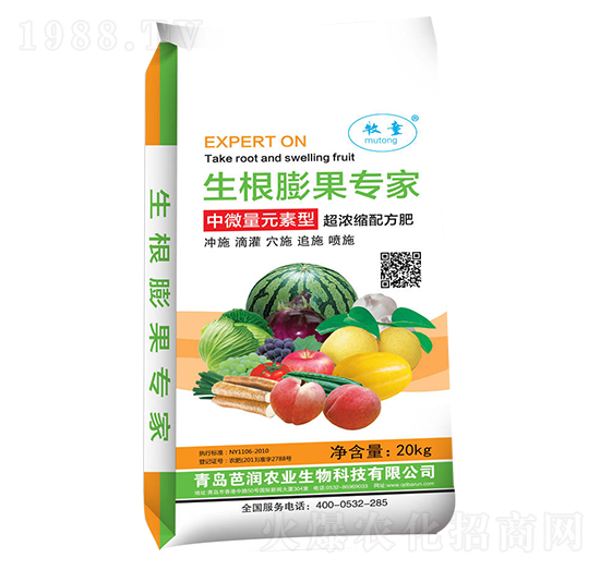 生根膨果專家-芭潤