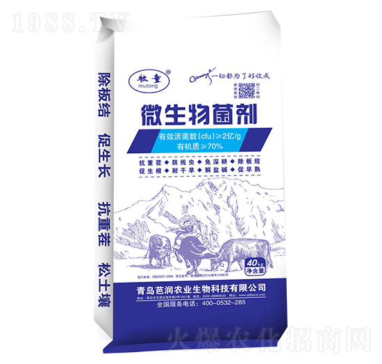 �r(n��ng)��΢�������-�ŝ�