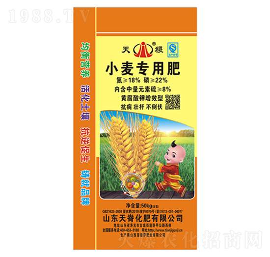 С����(zhu��n)�÷�18-22-8-���-�켹