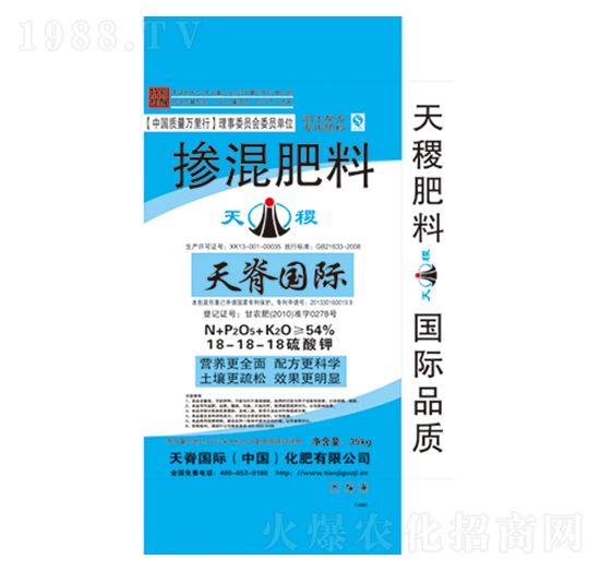 �������18-18-18-���-�켹