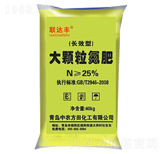 ���w������-(li��n)�_(d��)�S-���r(n��ng)����