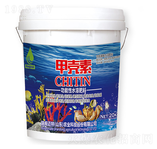 功能性水溶肥料-甲殼素-瑞閣邁特