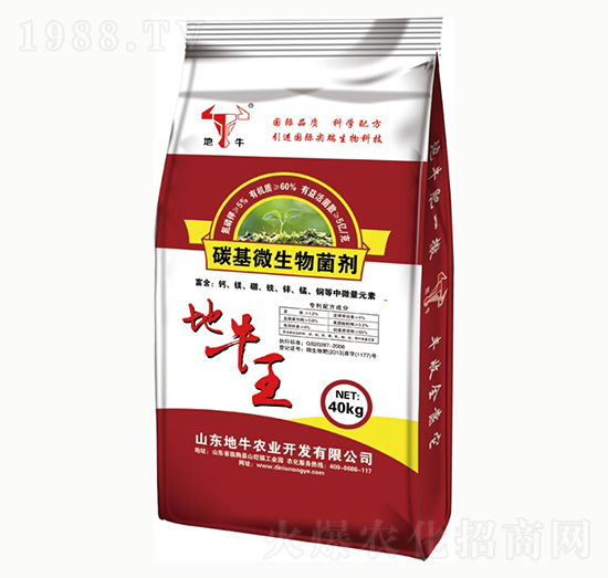 40kg̼��΢�������-��ţ��-��ţ