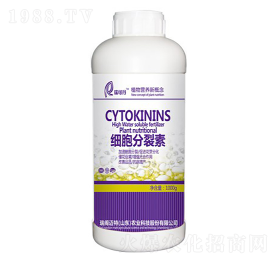 細胞分裂素-瑞閣邁特