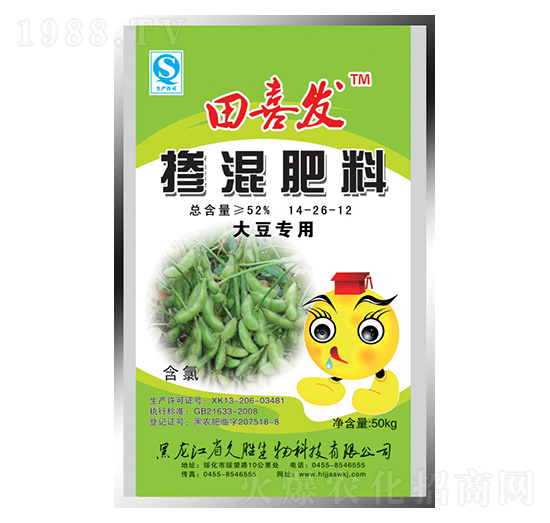 �󶹌�(zhu��n)�Ó������14-26-12-�Ä�����