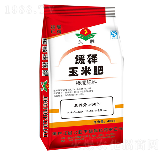 ������׷ۓ������26-13-11-�Ä�����