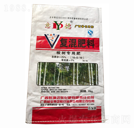 ��䌣�Ï�(f��)�����10-5-10-�h(yu��n)�|