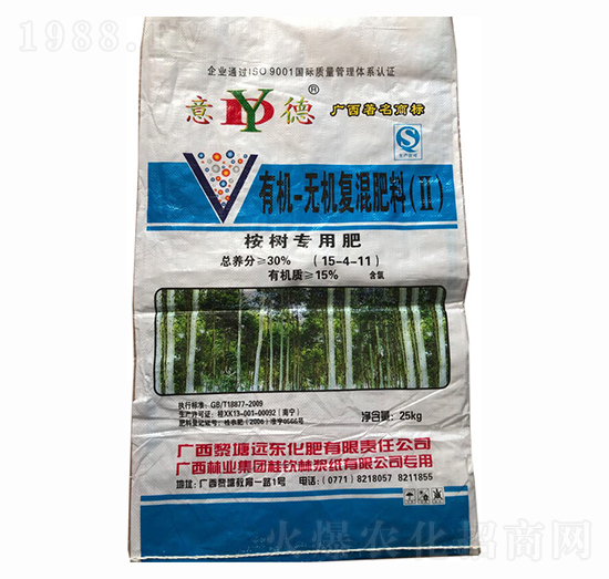 ���(sh��)�����ЙC(j��)-�o(w��)�C(j��)��(f��)�����15-4-11-�h(yu��n)�|