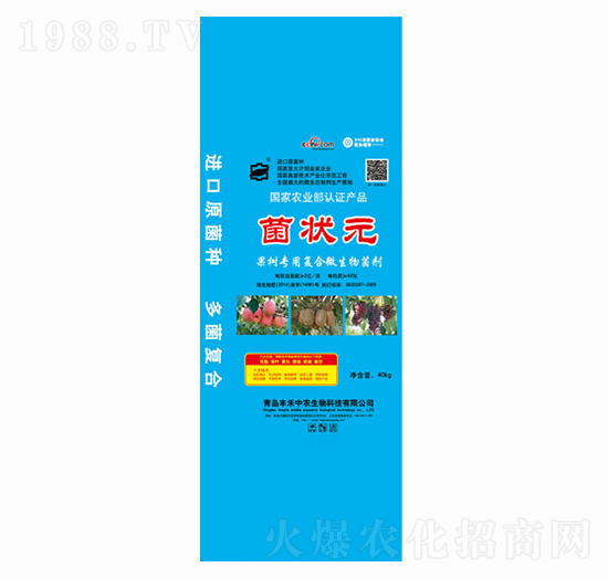 ����(sh��)���Ï�(f��)��΢�������-����Ԫ-�S�����r(n��ng)