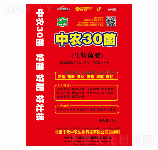 �������-���r(n��ng)30��-�S�����r(n��ng)