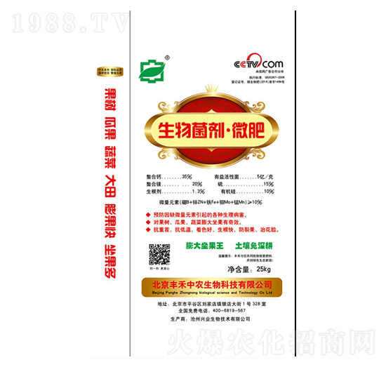 ���������΢��-�S�����r