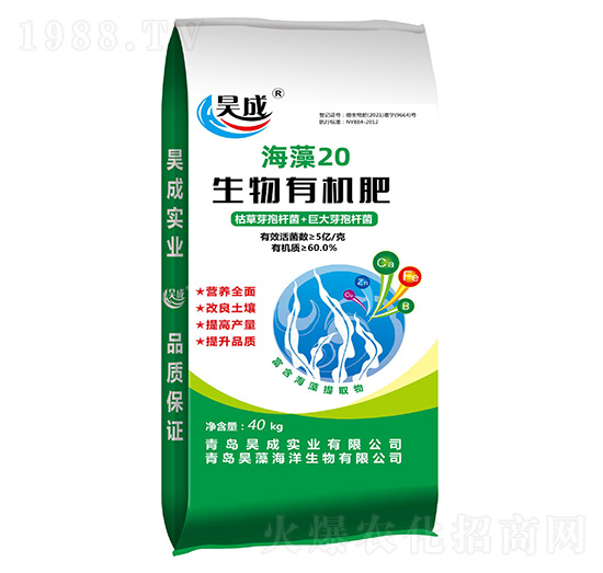 �����ЙC��-����20-껳Ɍ��I(y��)