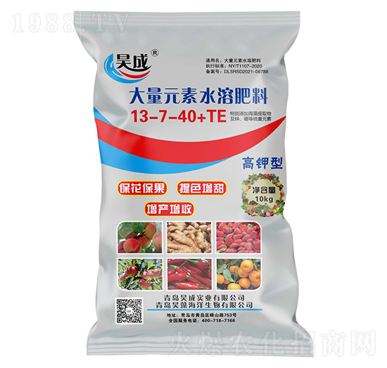 ����Ԫ��ˮ�ܷ��ϣ��ۄ���13-7-40+TE-껳Ɍ��I(y��)