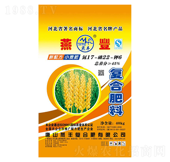 С�����Ï�(f��)�Ϸ���17-22-6-���S