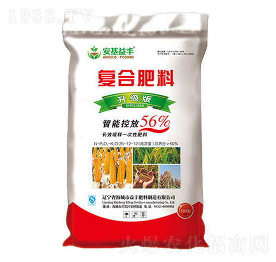 �ͺϷ���26-12-12-�������S-���S