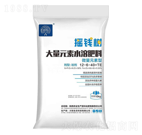 ΢��Ԫ���ʹ���Ԫ��ˮ�ܷ�12-6-40+TE-�u�X(qi��n)��(sh��)-�r(n��ng)�I(y��)���a(ch��n)