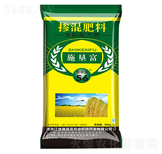 ˮ���䷽���Ó������16-14-12-ʩ����-���r(n��ng)ʥ�S