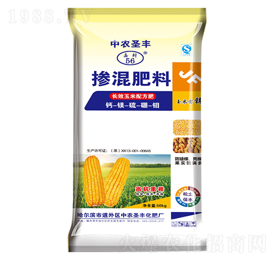 �L(zh��ng)Ч���׌��Ó������14-18-10-���r(n��ng)ʥ�S