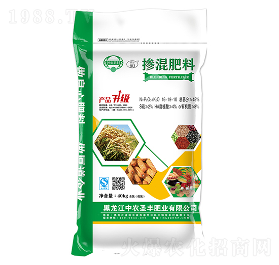 �������16-19-10-���r(n��ng)ʥ�S