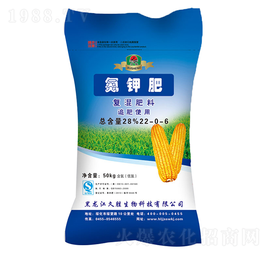 氮鉀肥復(fù)混肥料22-0-6-久勝生物