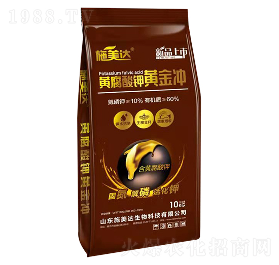 黃腐酸鉀黃金沖-施美達