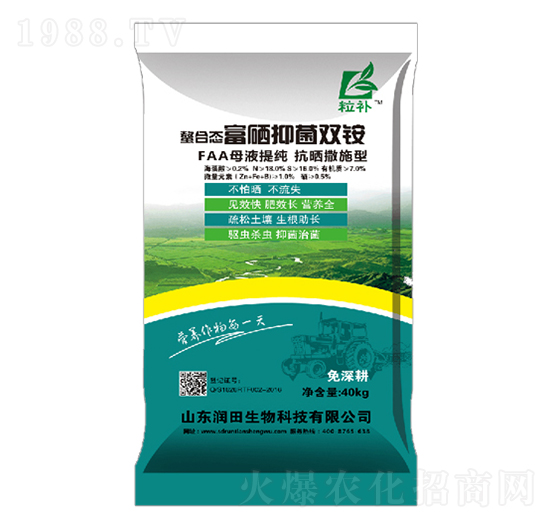 ���ϑB(t��i)�����־��p�@-��������