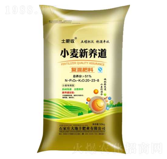 �ͻ����20-23-8-С�����B(y��ng)��-����S