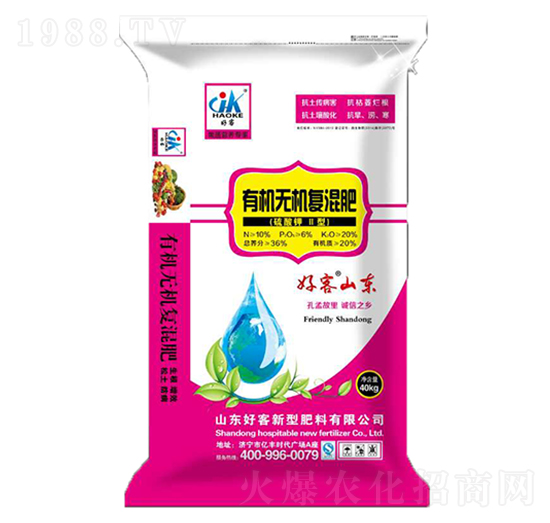 �ЙC�o�C��(f��)���-�ÿ�