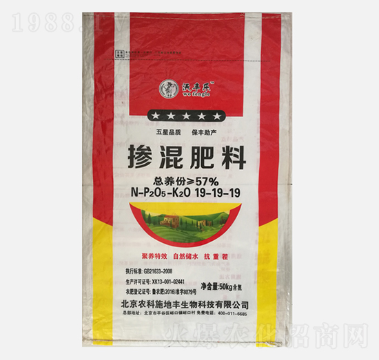 57%�������19-19-19-���S��-�r(n��ng)��ʩ���S