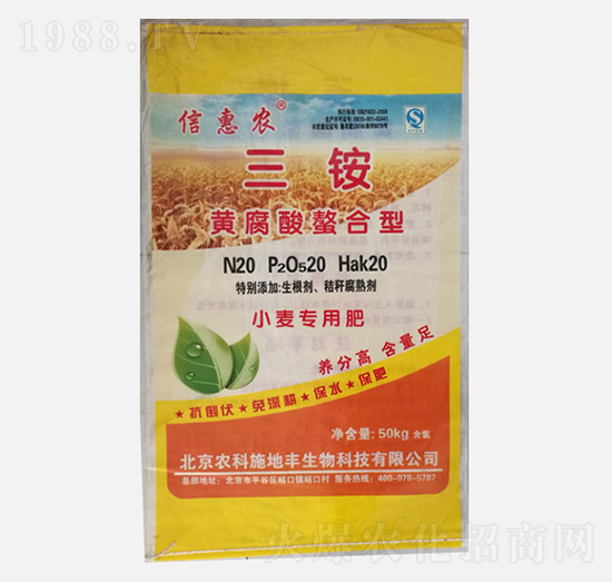 ���@�S����������С�����÷�20-20-20-�Ż��r(n��ng)-�r(n��ng)��ʩ���S